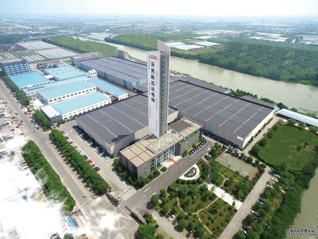 沃克斯迅达太阳城集团官网(中国)官方网站