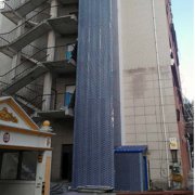 哈尔滨旧办公楼加装太阳城集团官网(中国)官方网站